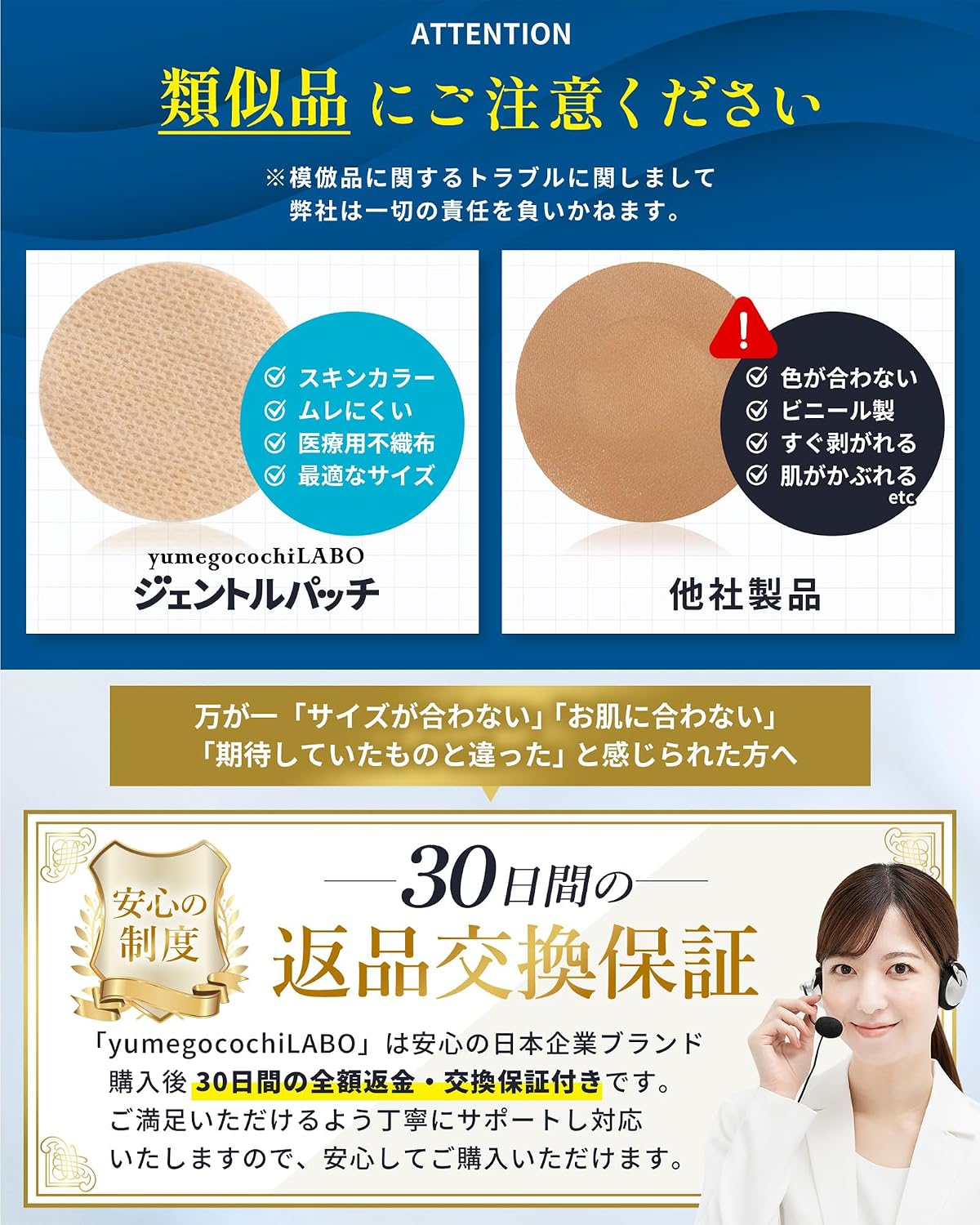 商品画像6