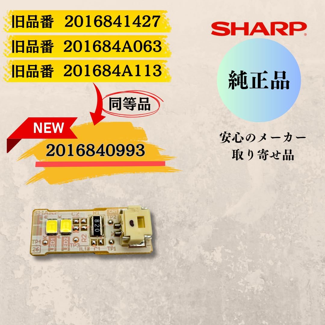 商品画像2