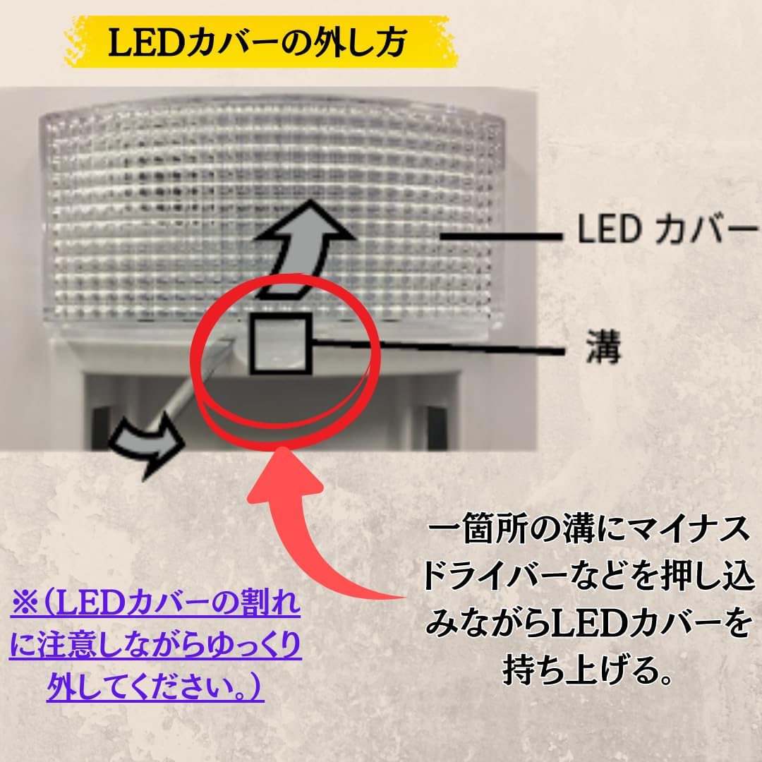 商品画像4