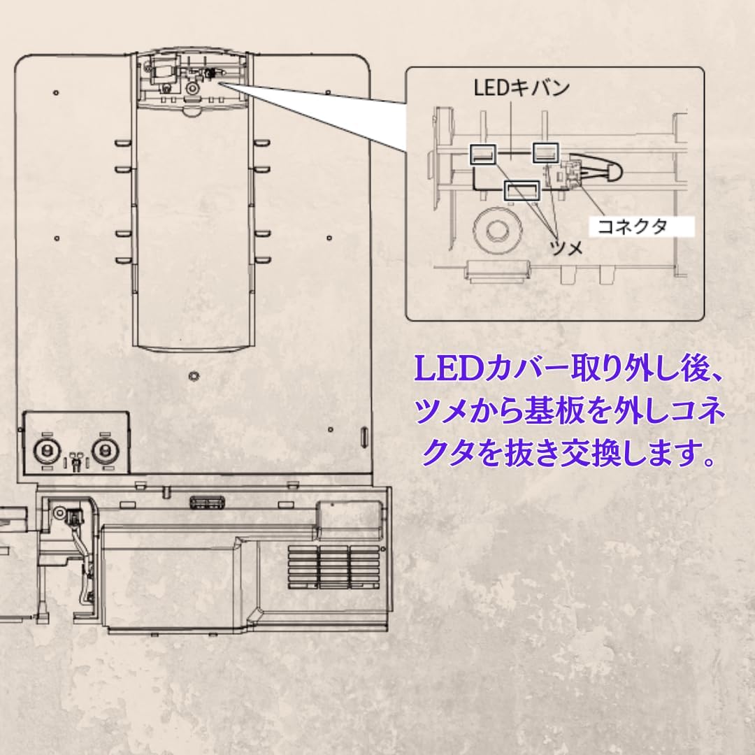 商品画像6