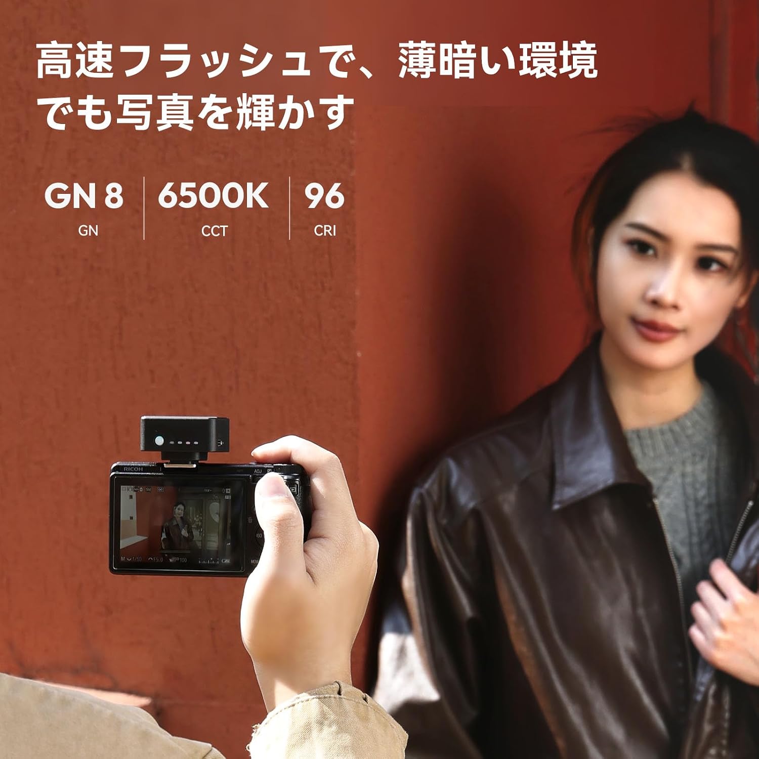 商品画像2
