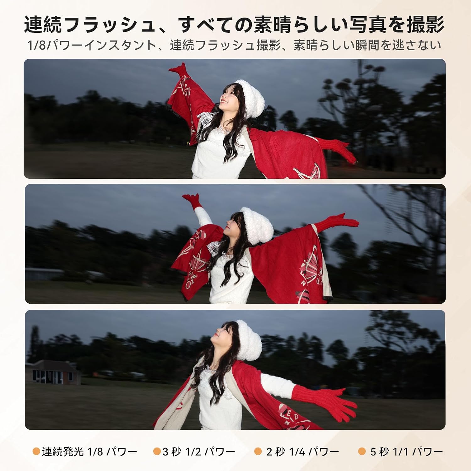 商品画像5