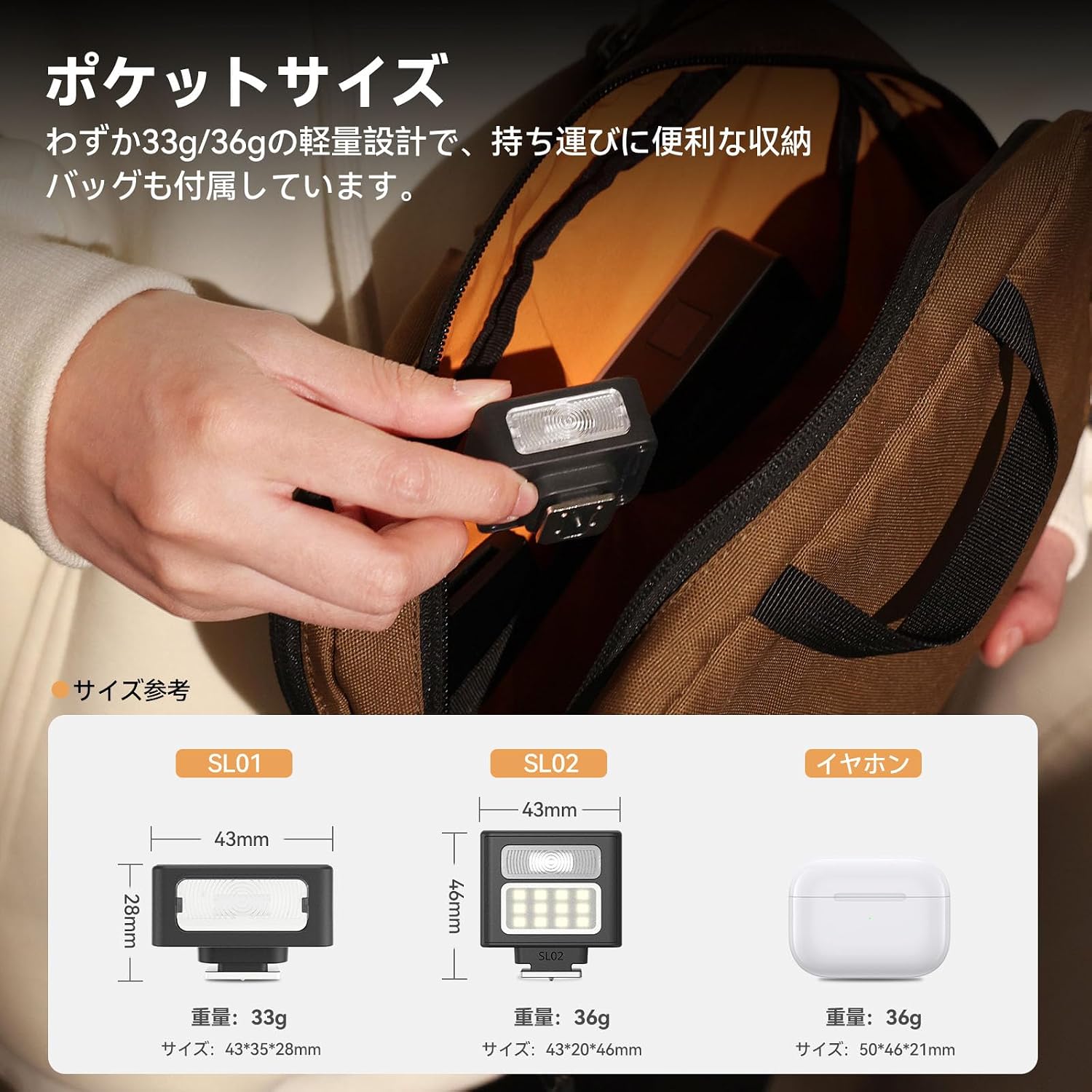 商品画像6