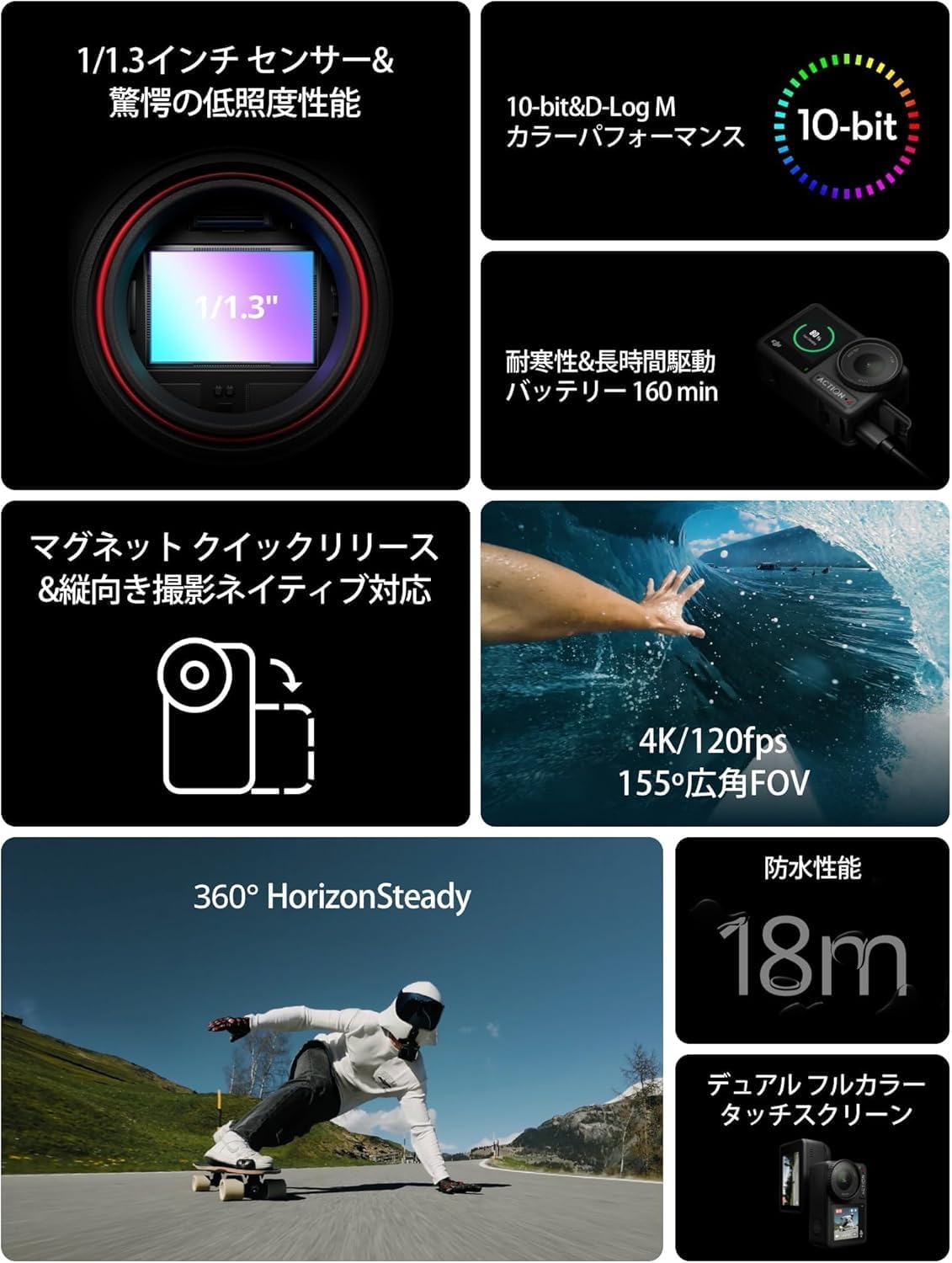 商品画像2