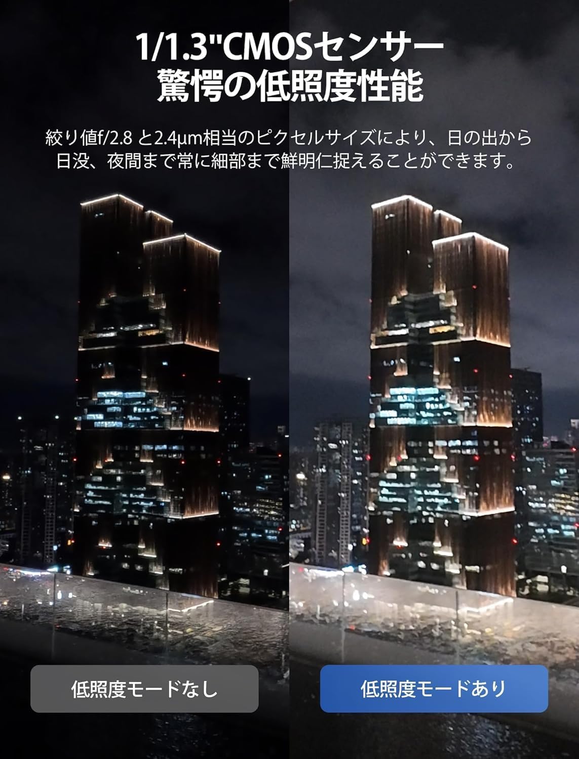 商品画像5