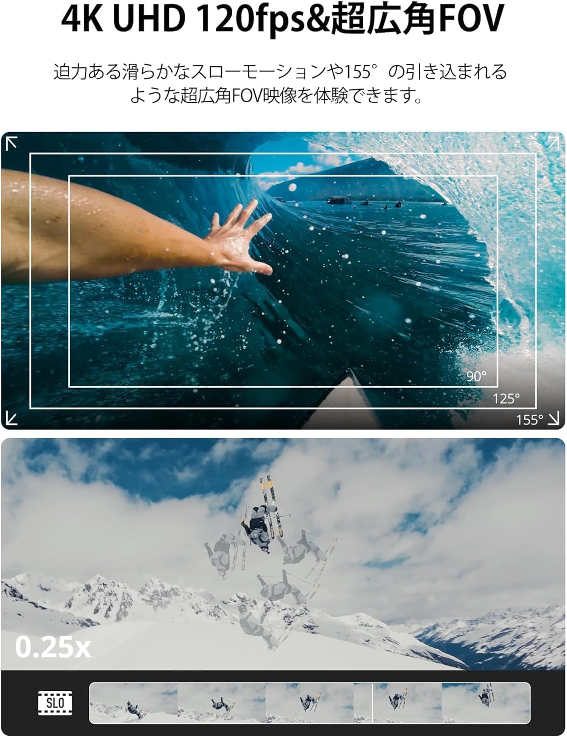 商品画像6