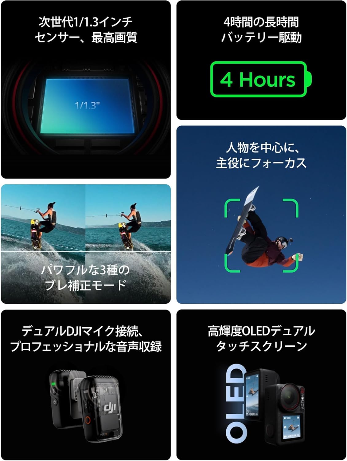 商品画像2