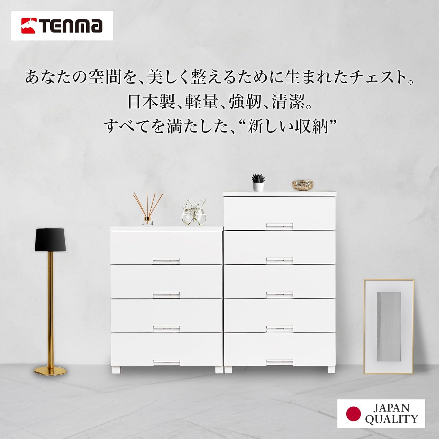 商品画像4