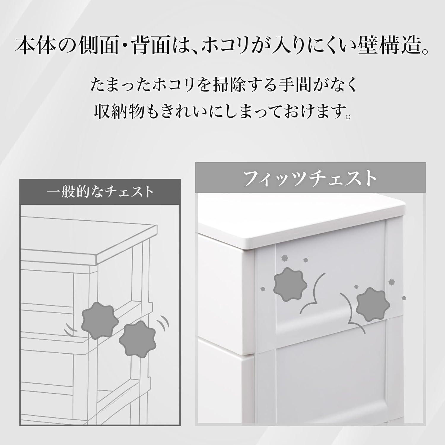 商品画像6