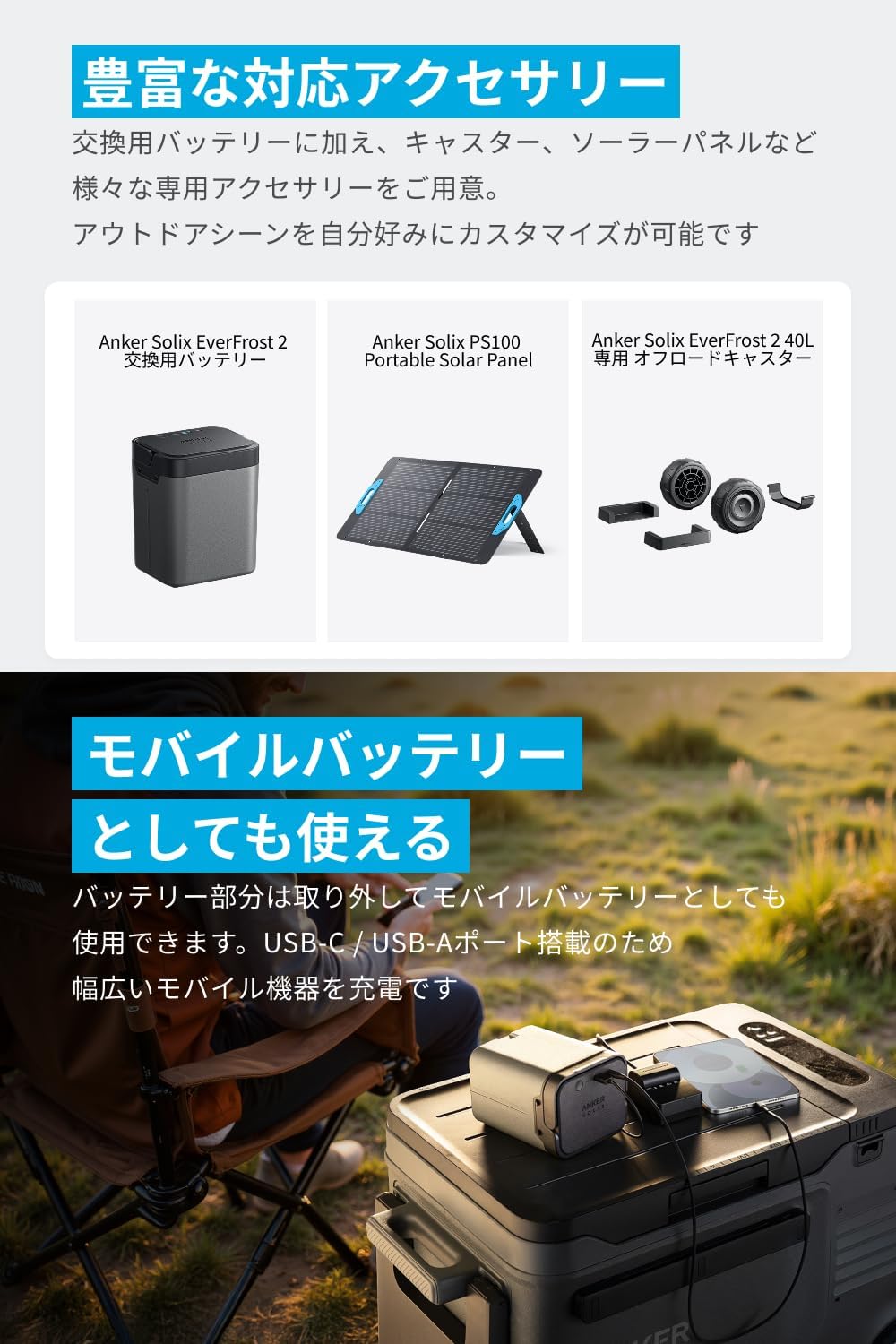 商品画像4
