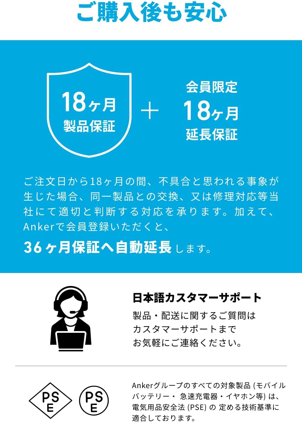 商品画像6