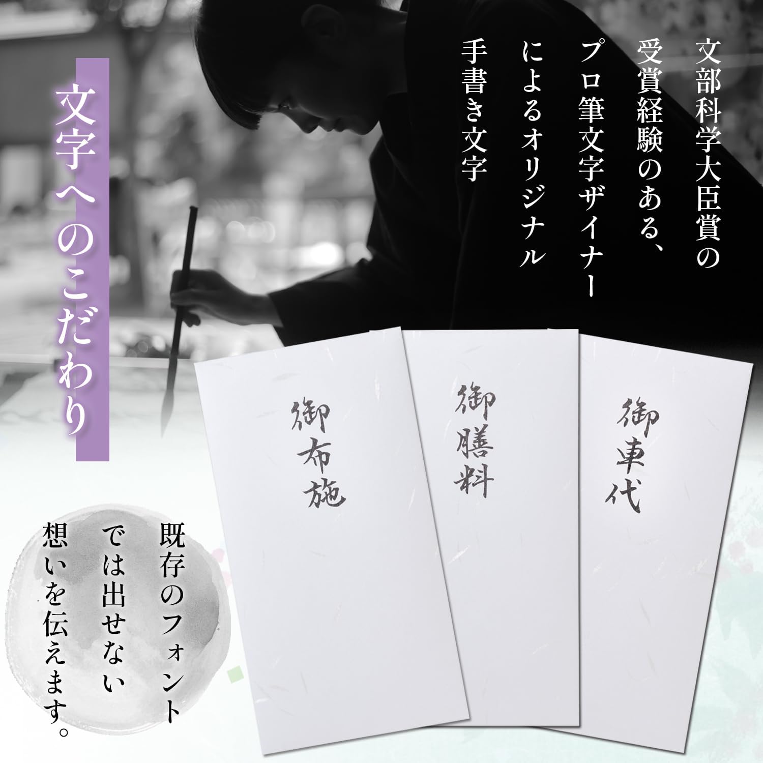 商品画像3