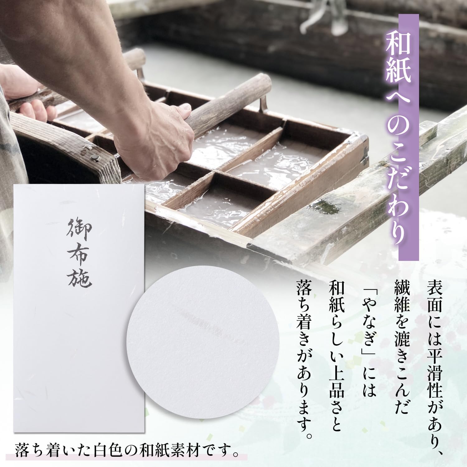 商品画像4