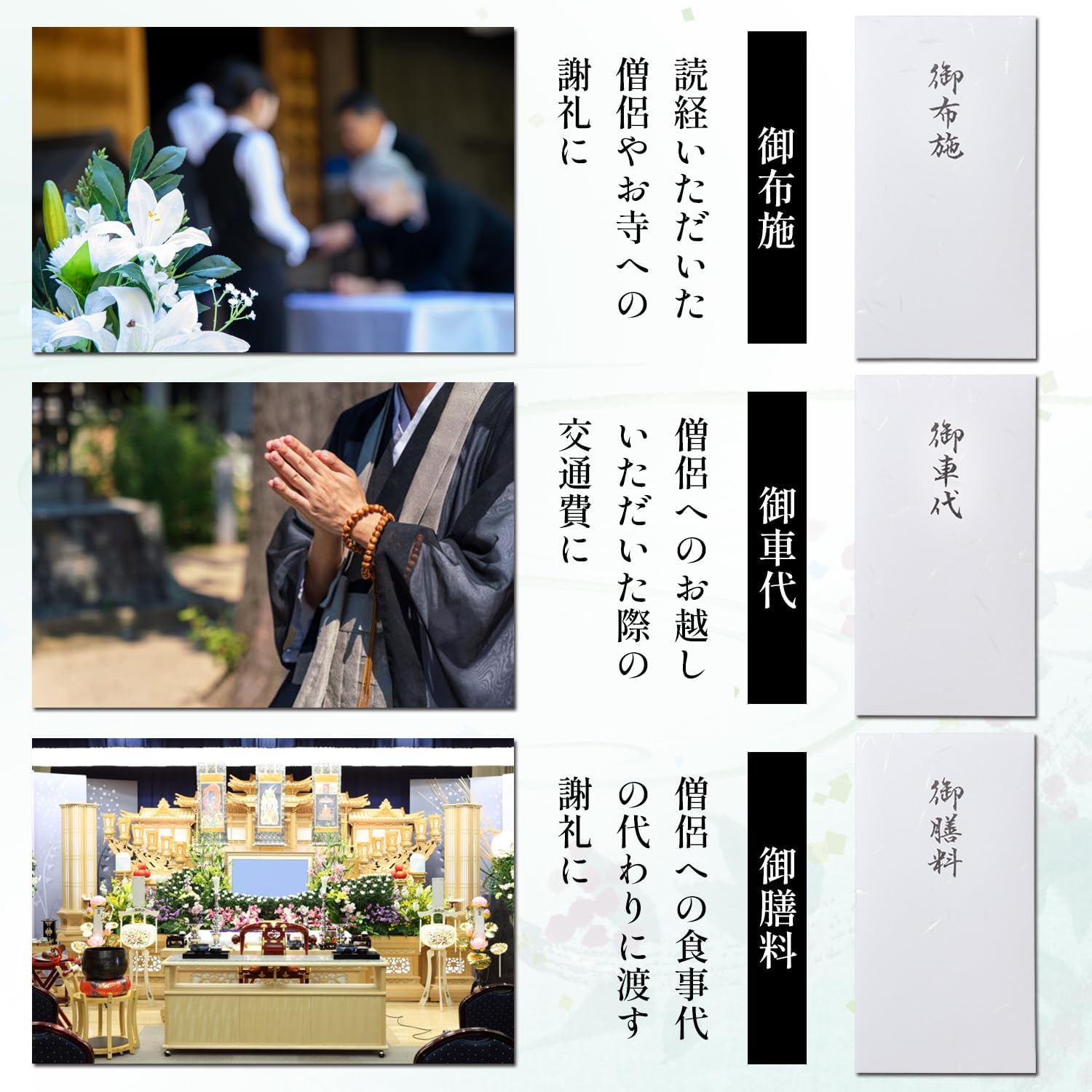 商品画像5