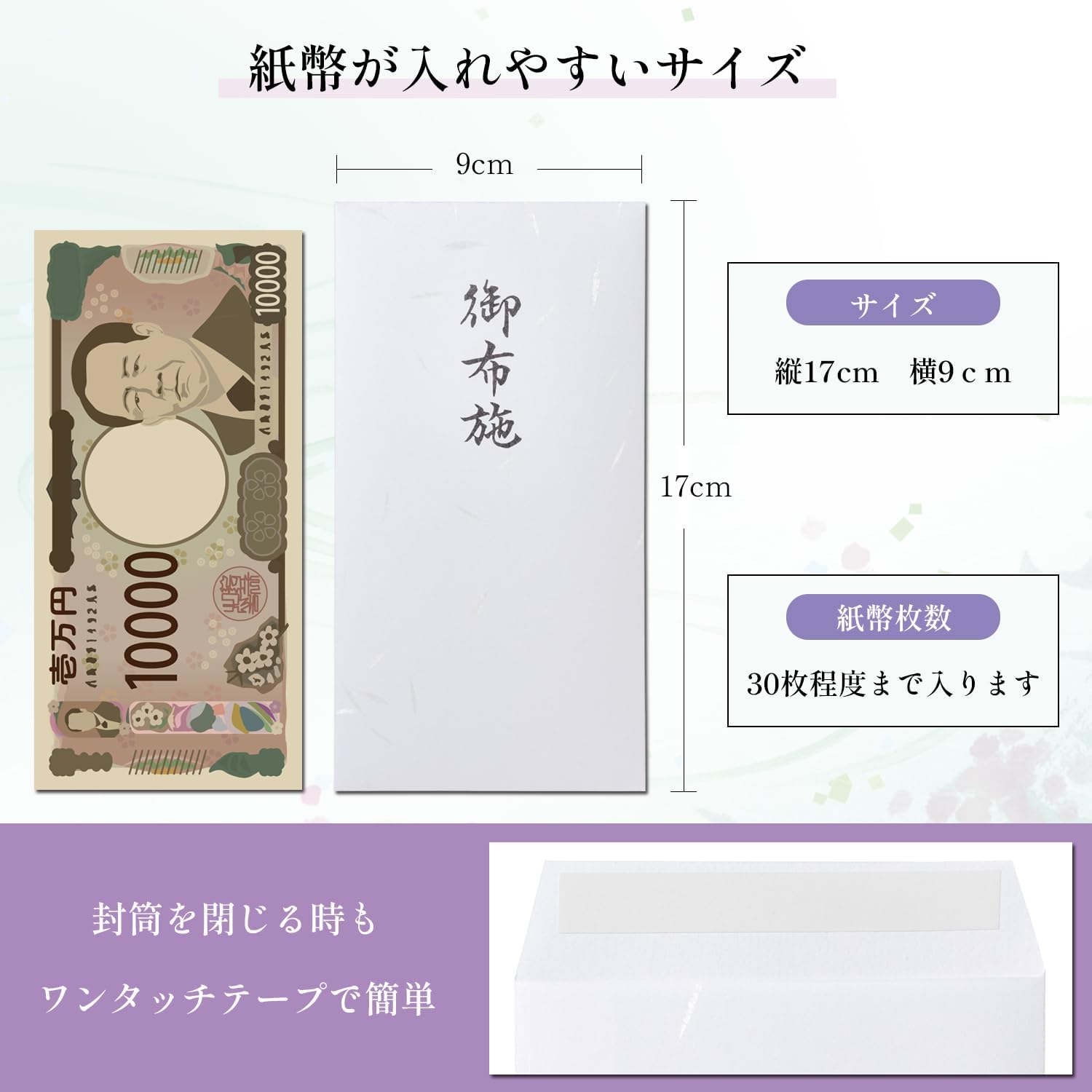 商品画像6