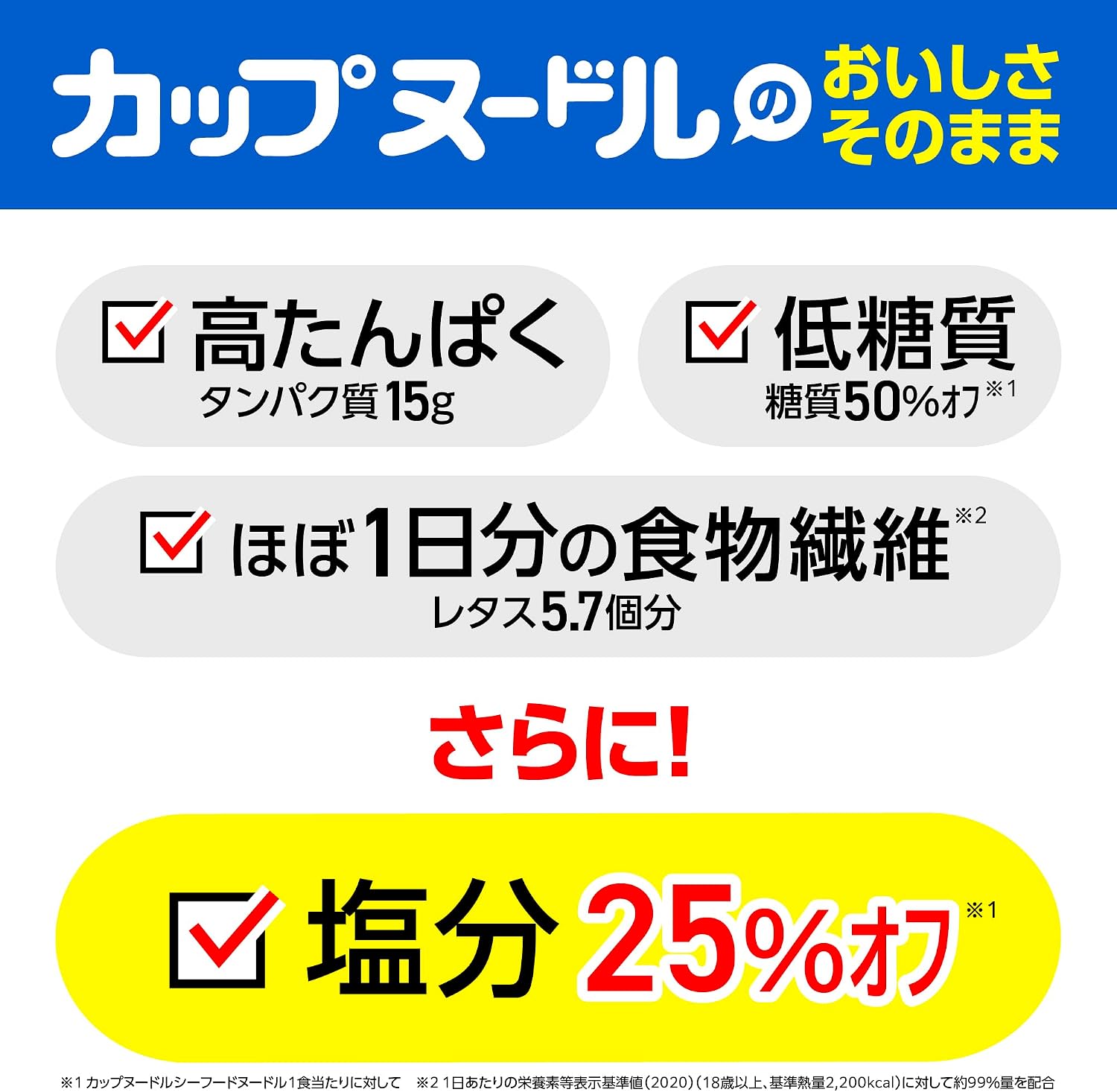 商品画像4