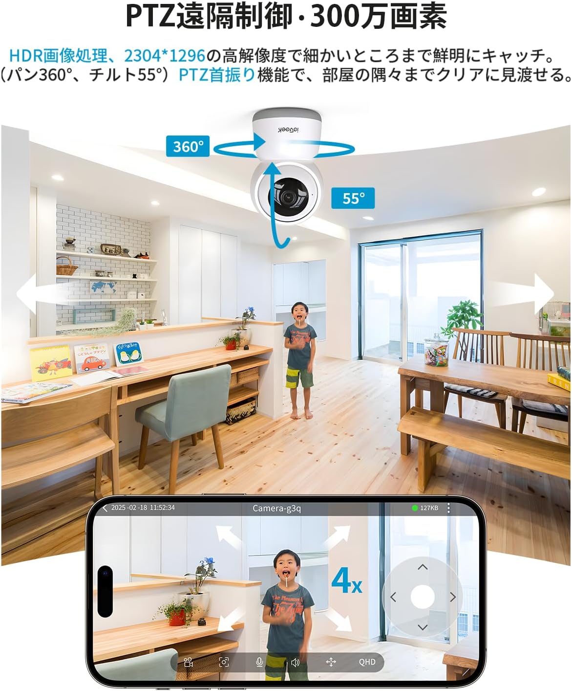 商品画像3