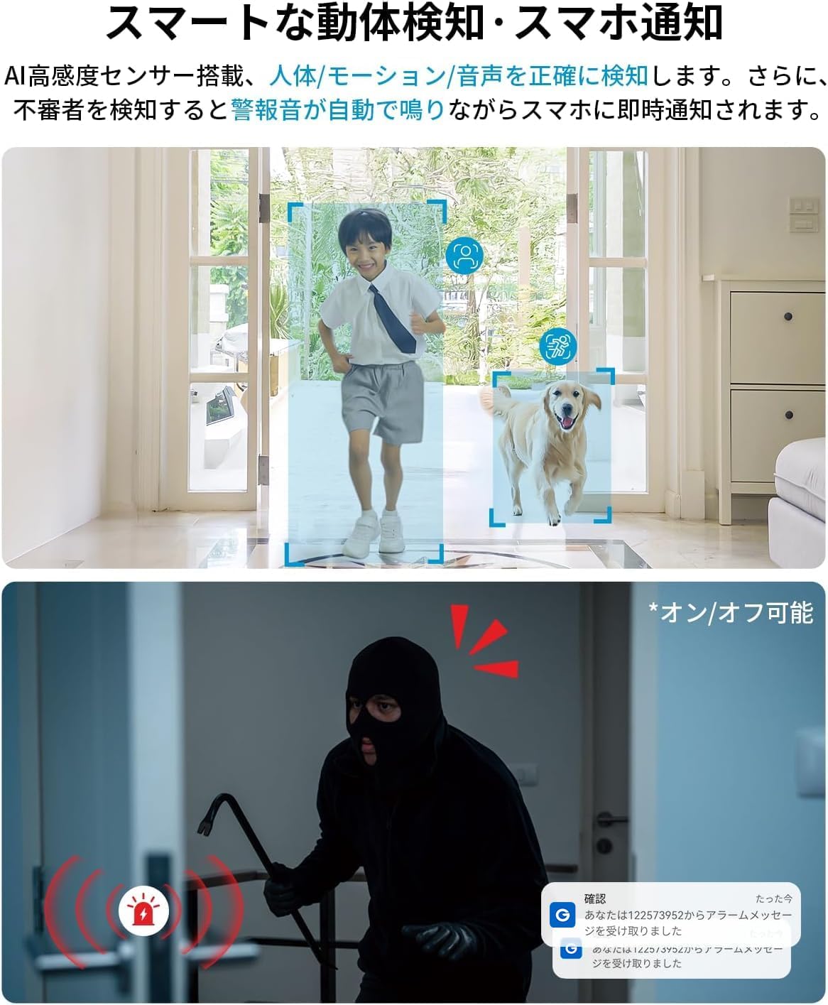 商品画像6