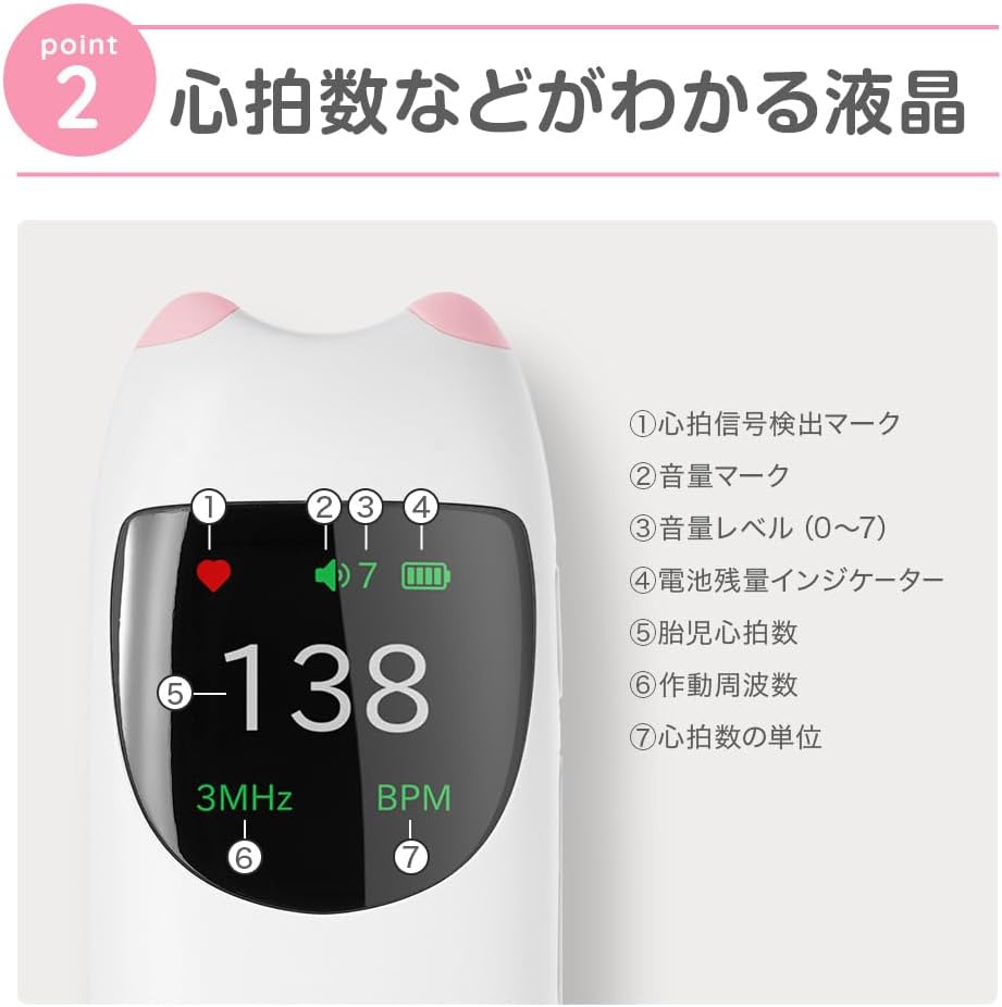 商品画像4