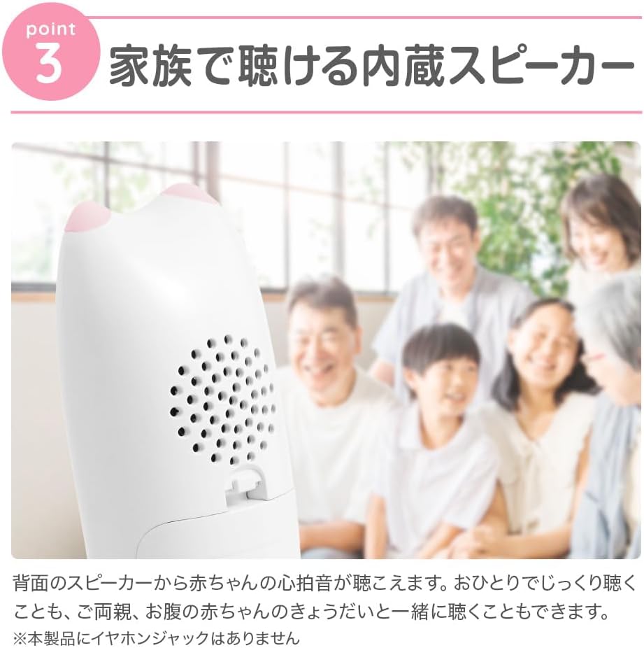 商品画像5