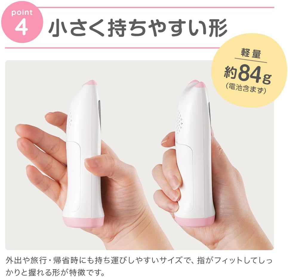 商品画像6