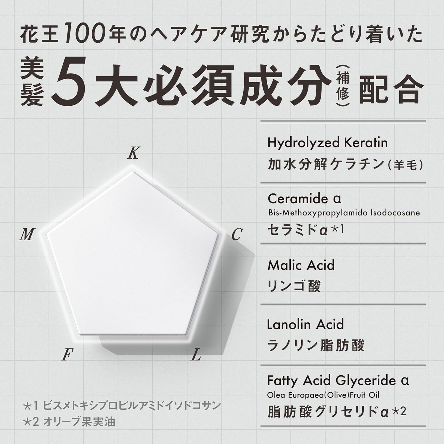 商品画像4