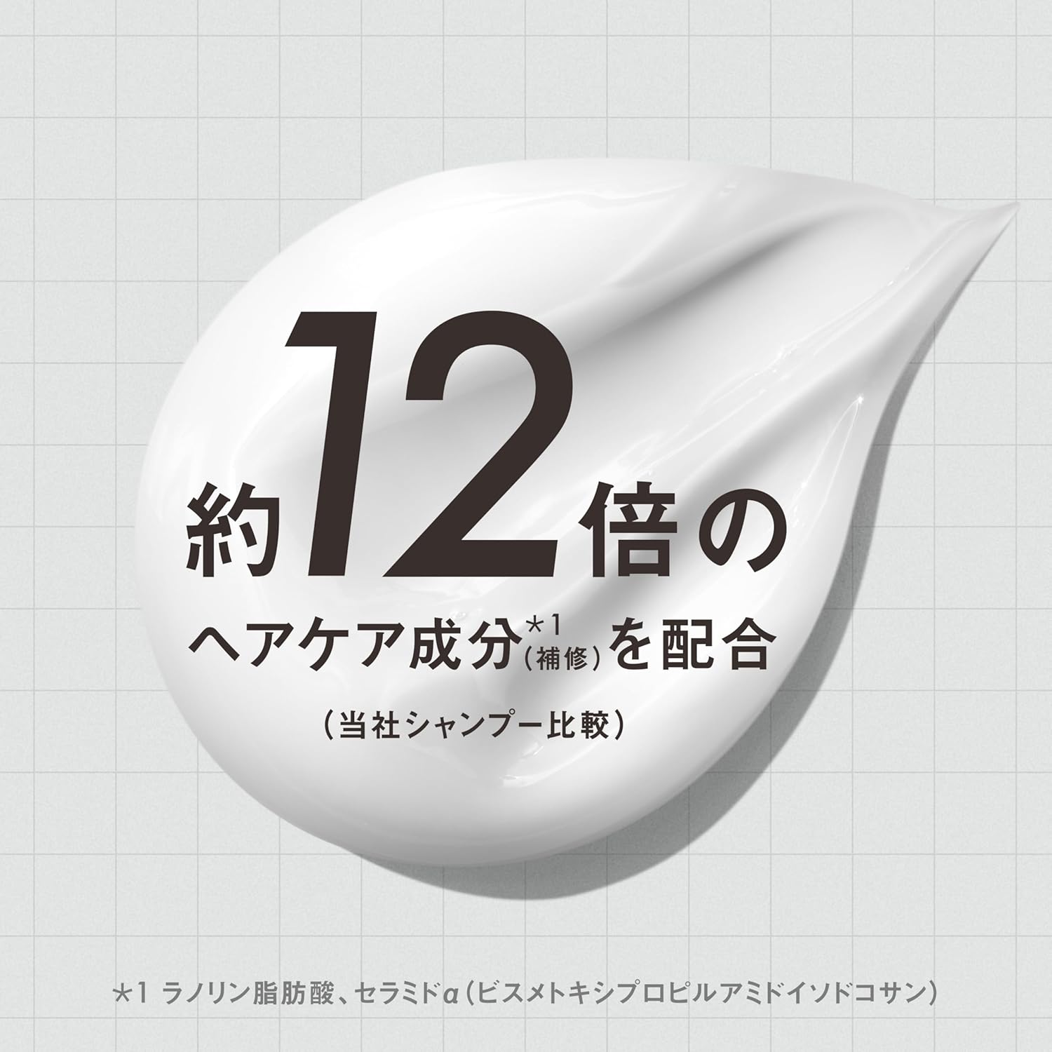 商品画像5
