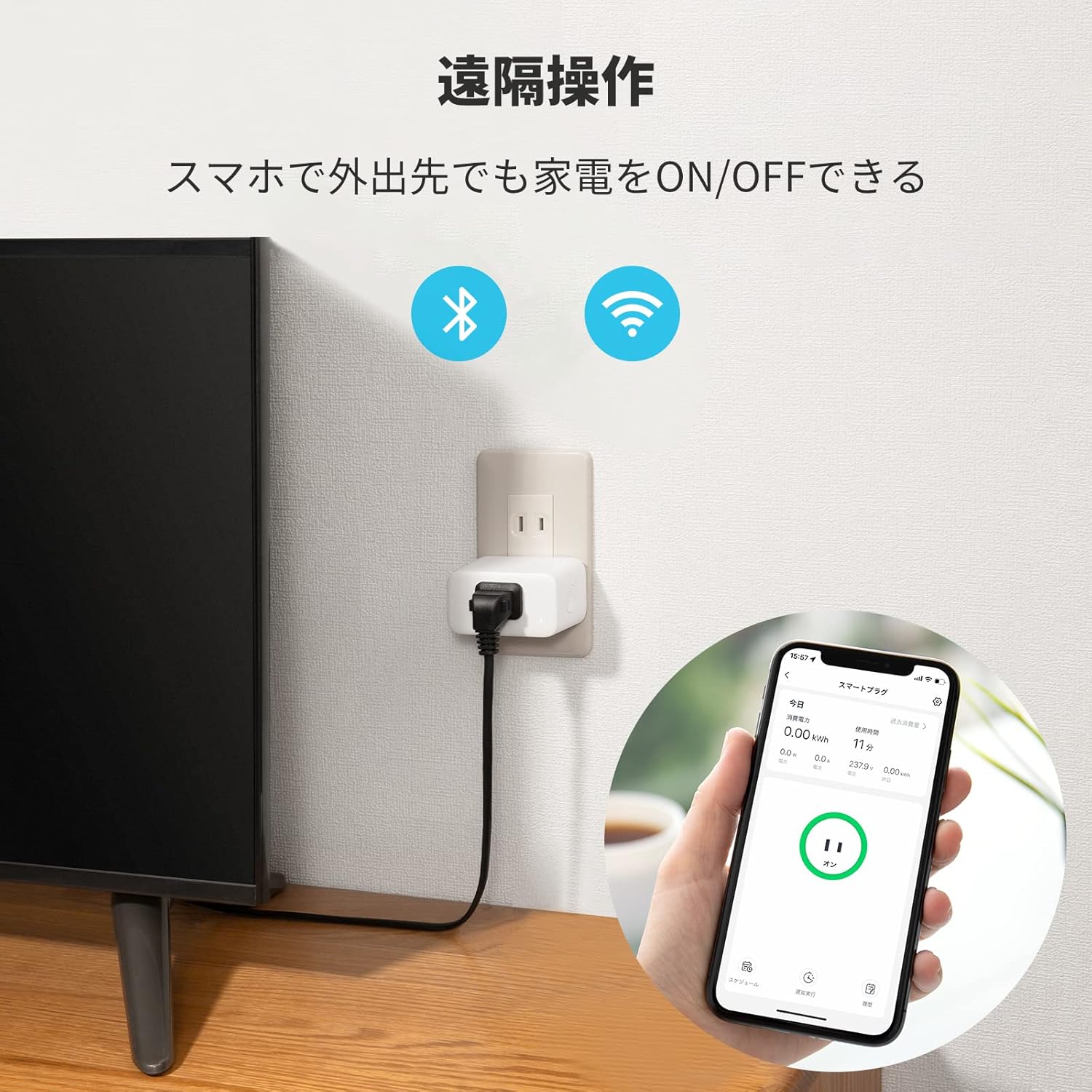 商品画像3