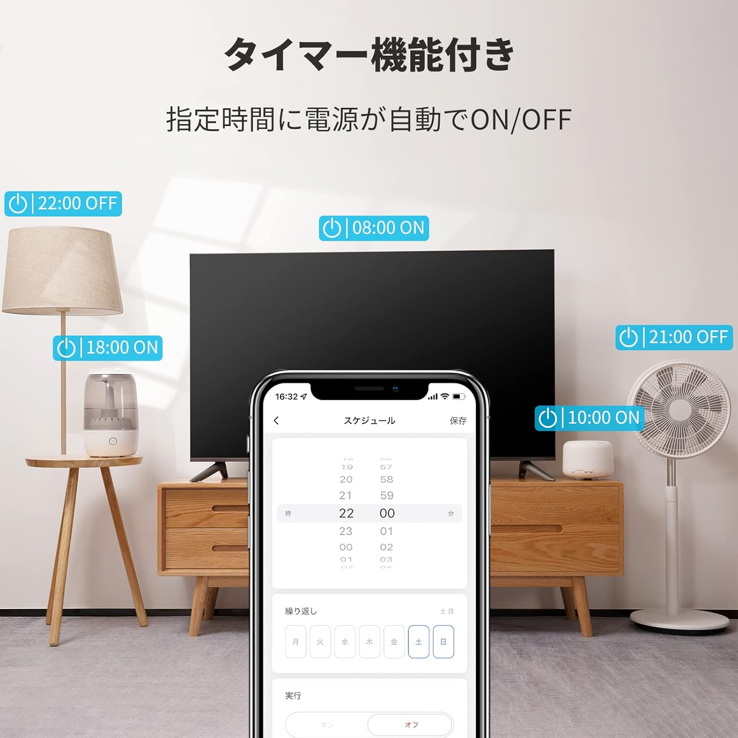 商品画像4