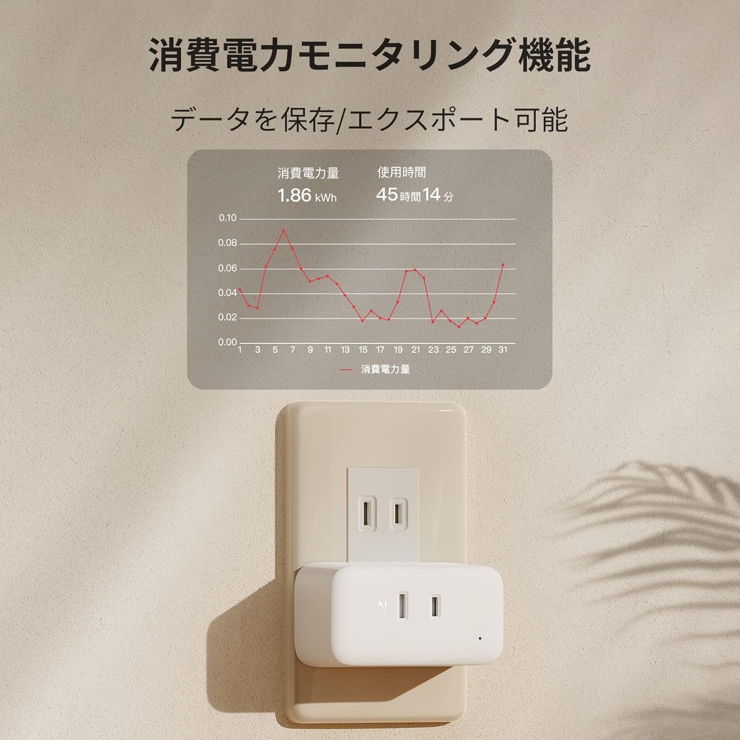商品画像5