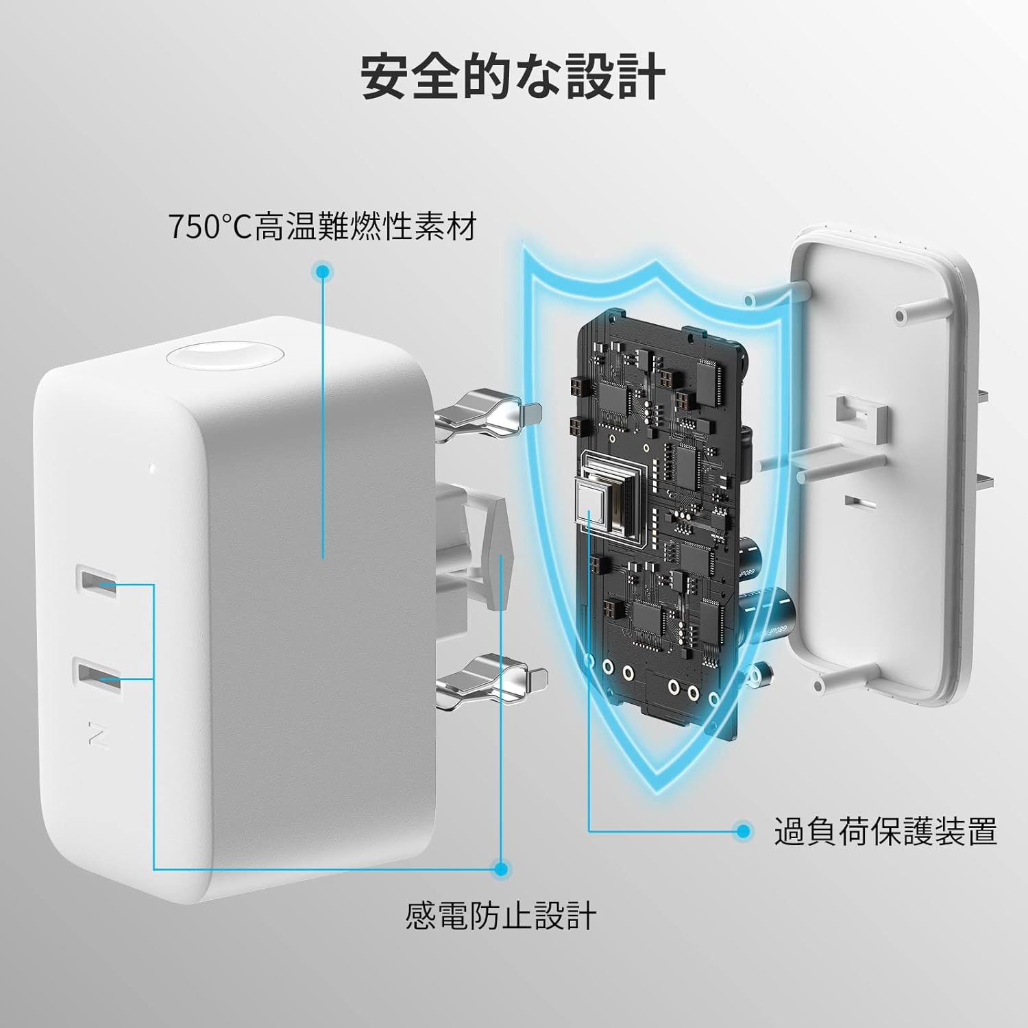 商品画像6