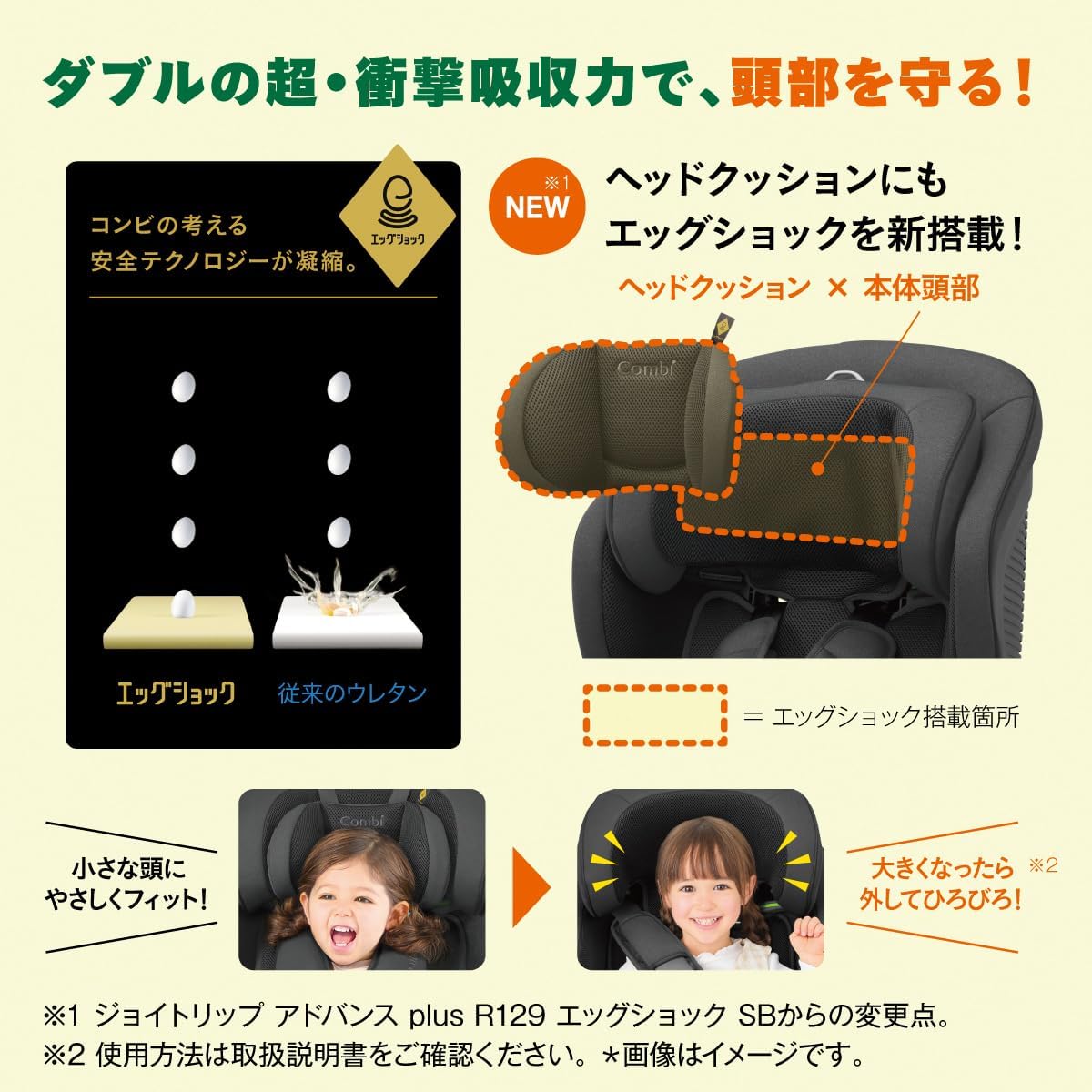 商品画像4