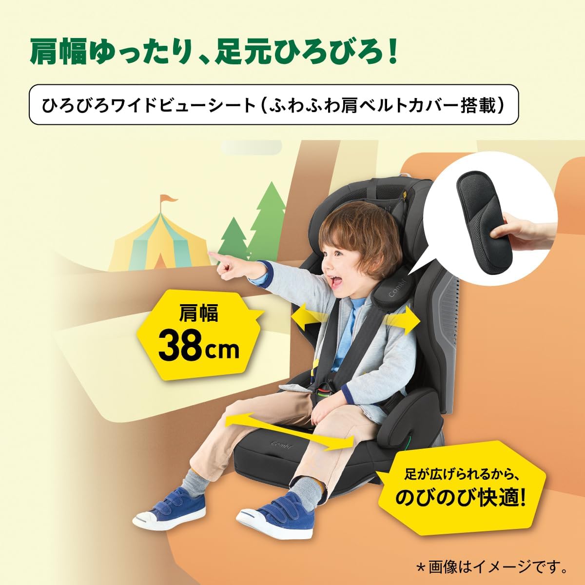 商品画像5