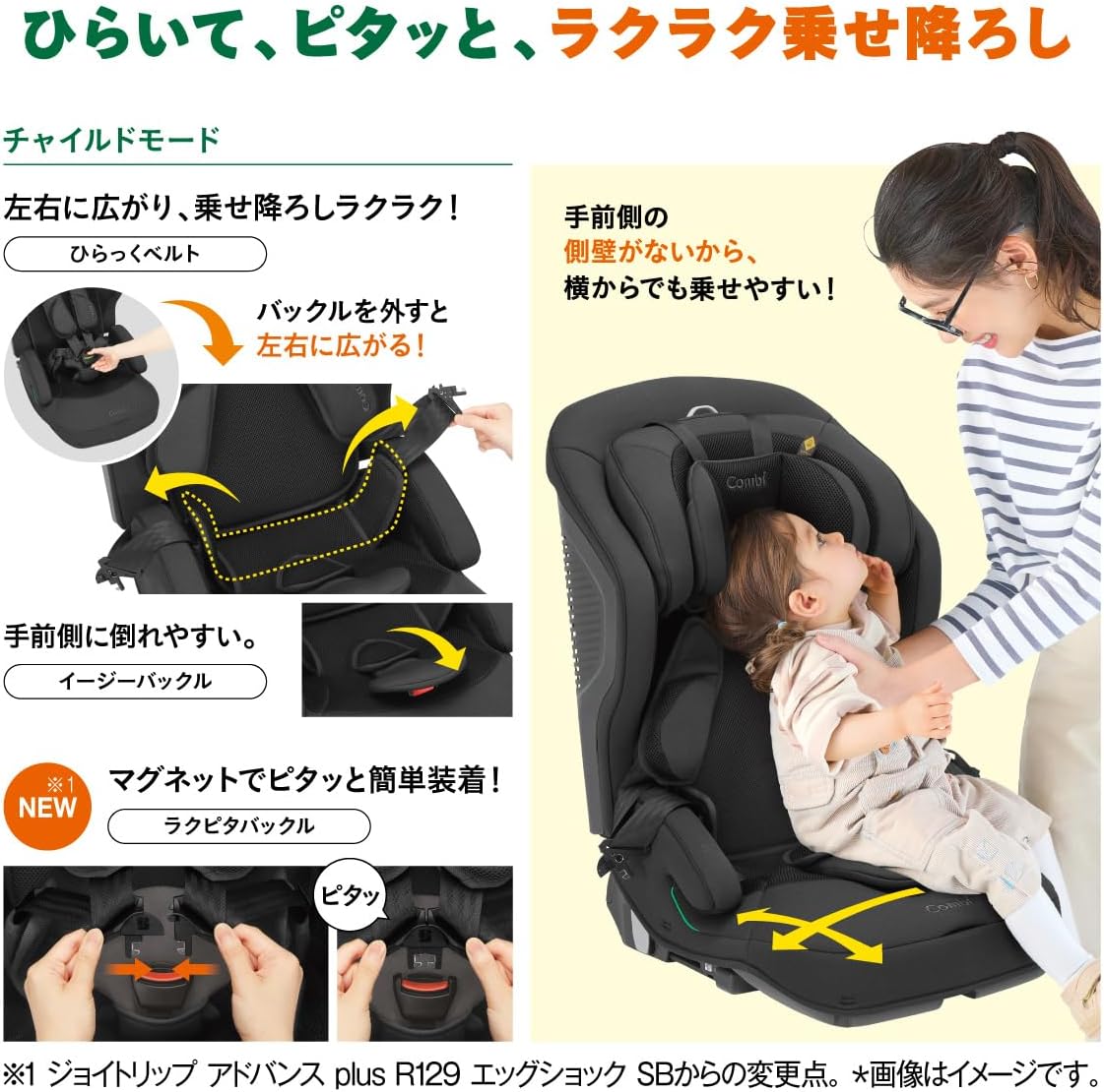商品画像6