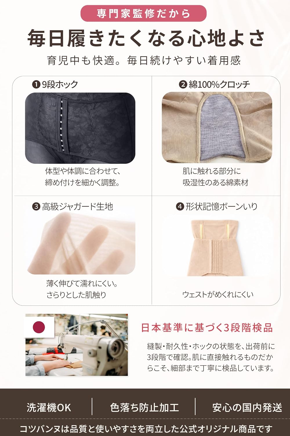 商品画像5