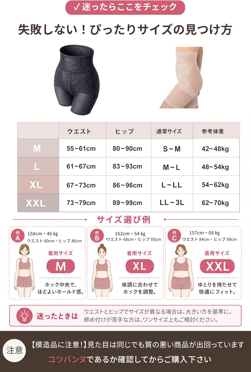 商品画像6