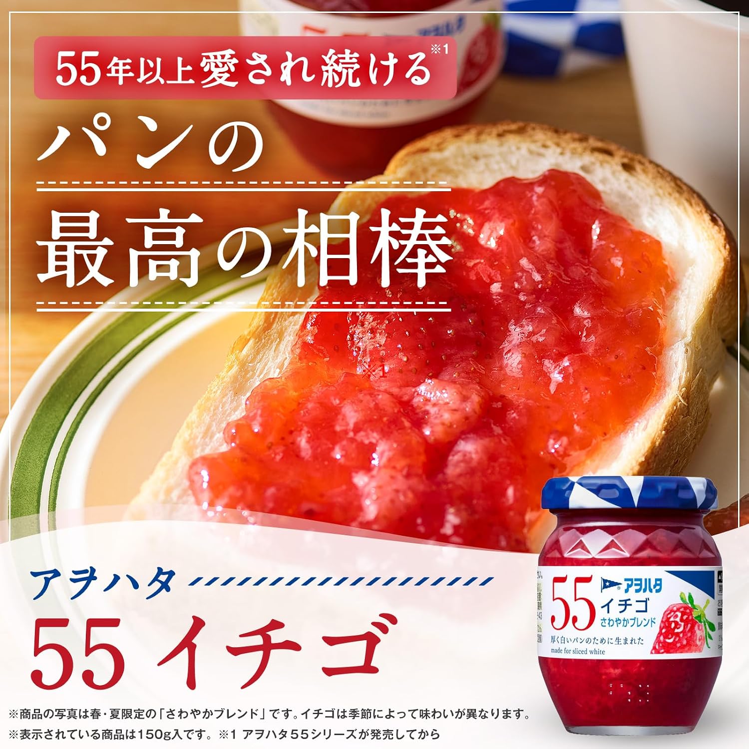 商品画像3