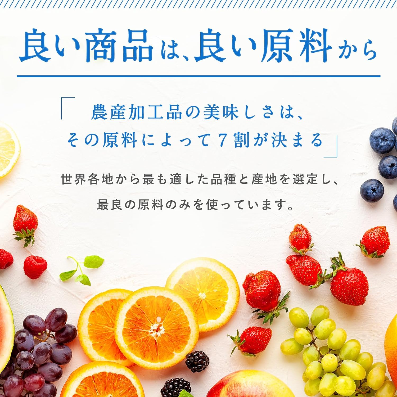 商品画像5