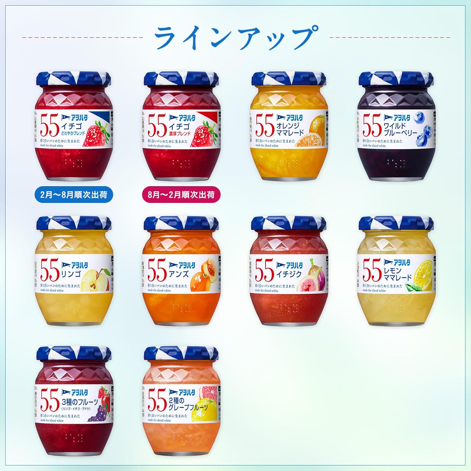 商品画像6