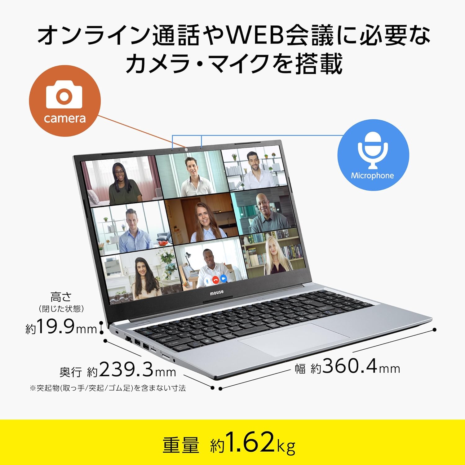商品画像3