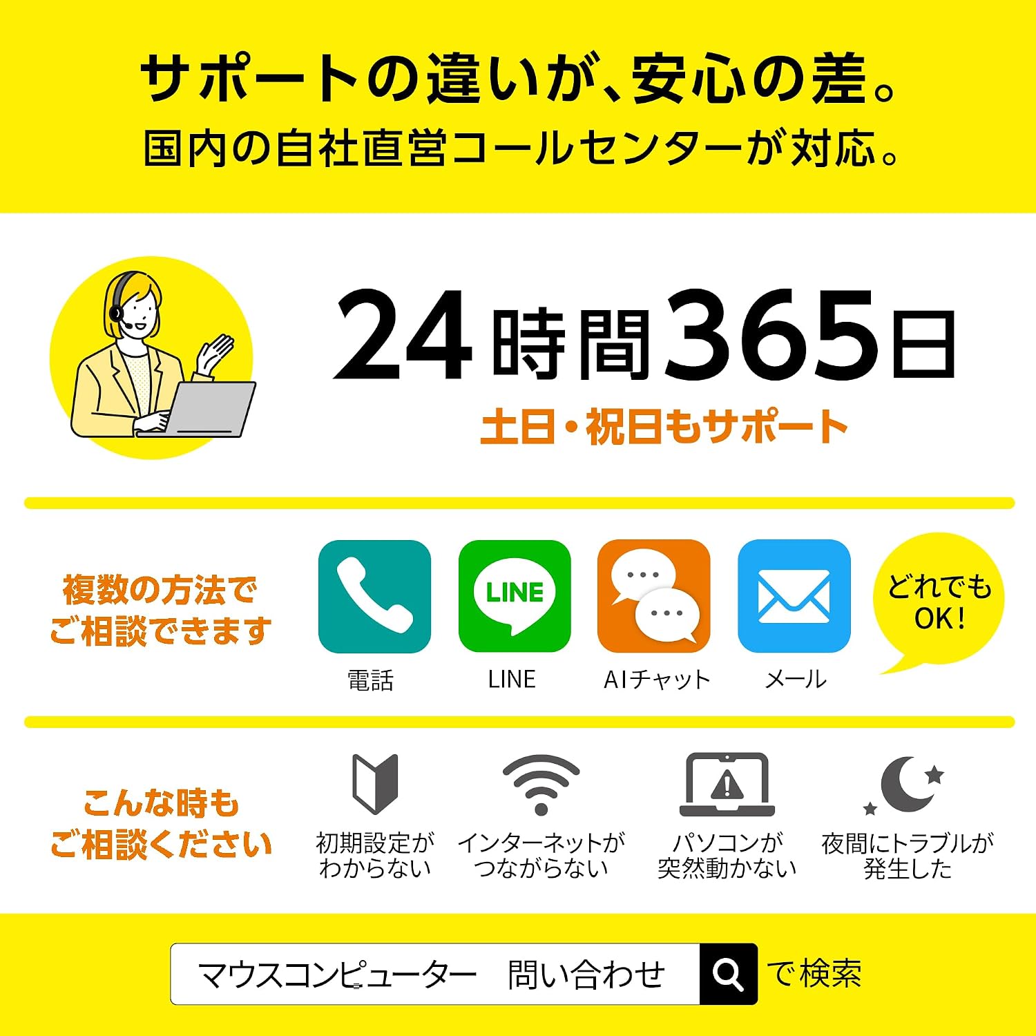 商品画像6