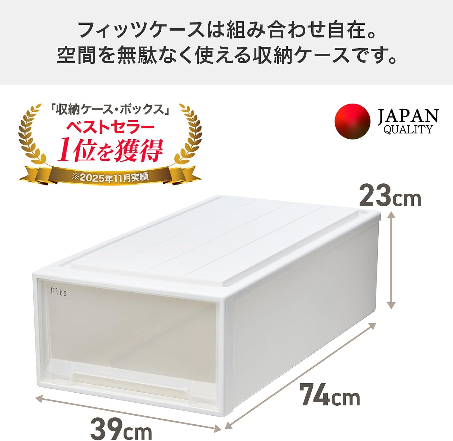 商品画像3