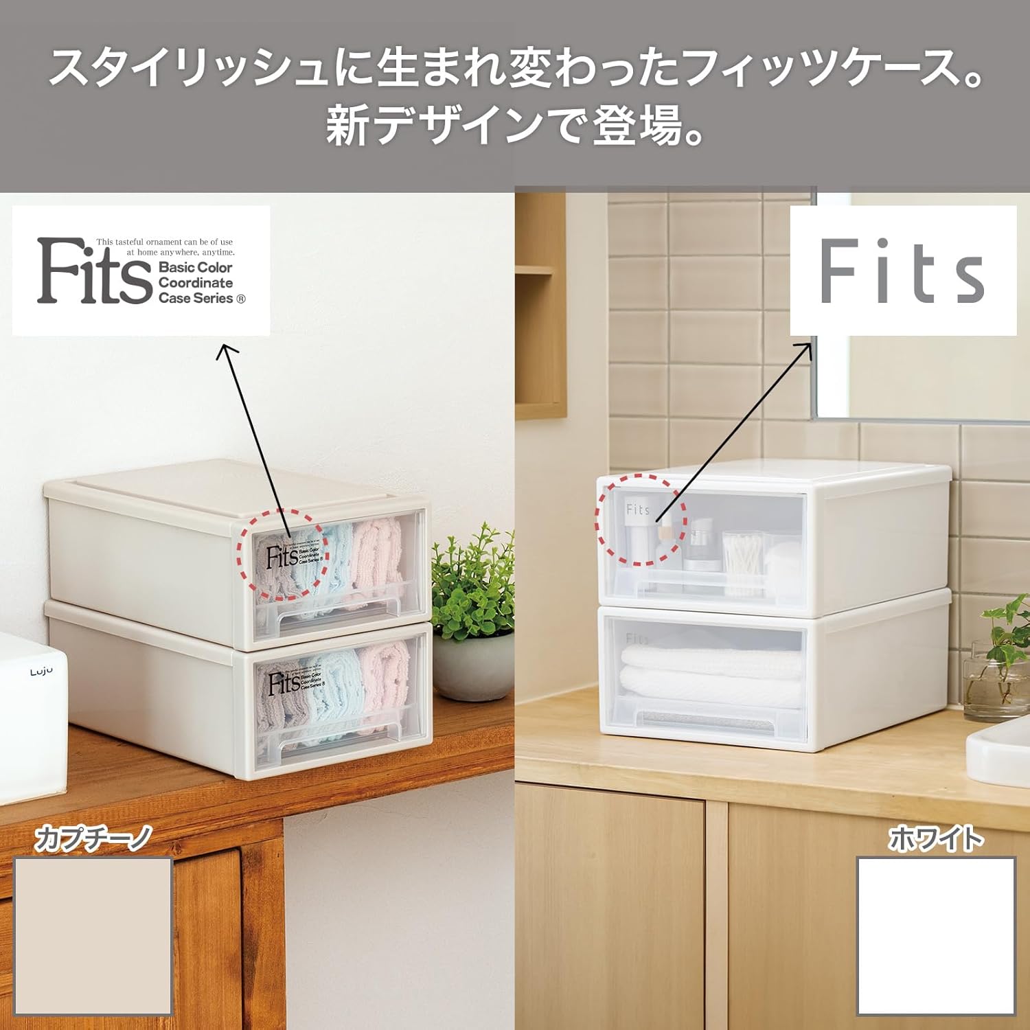 商品画像4