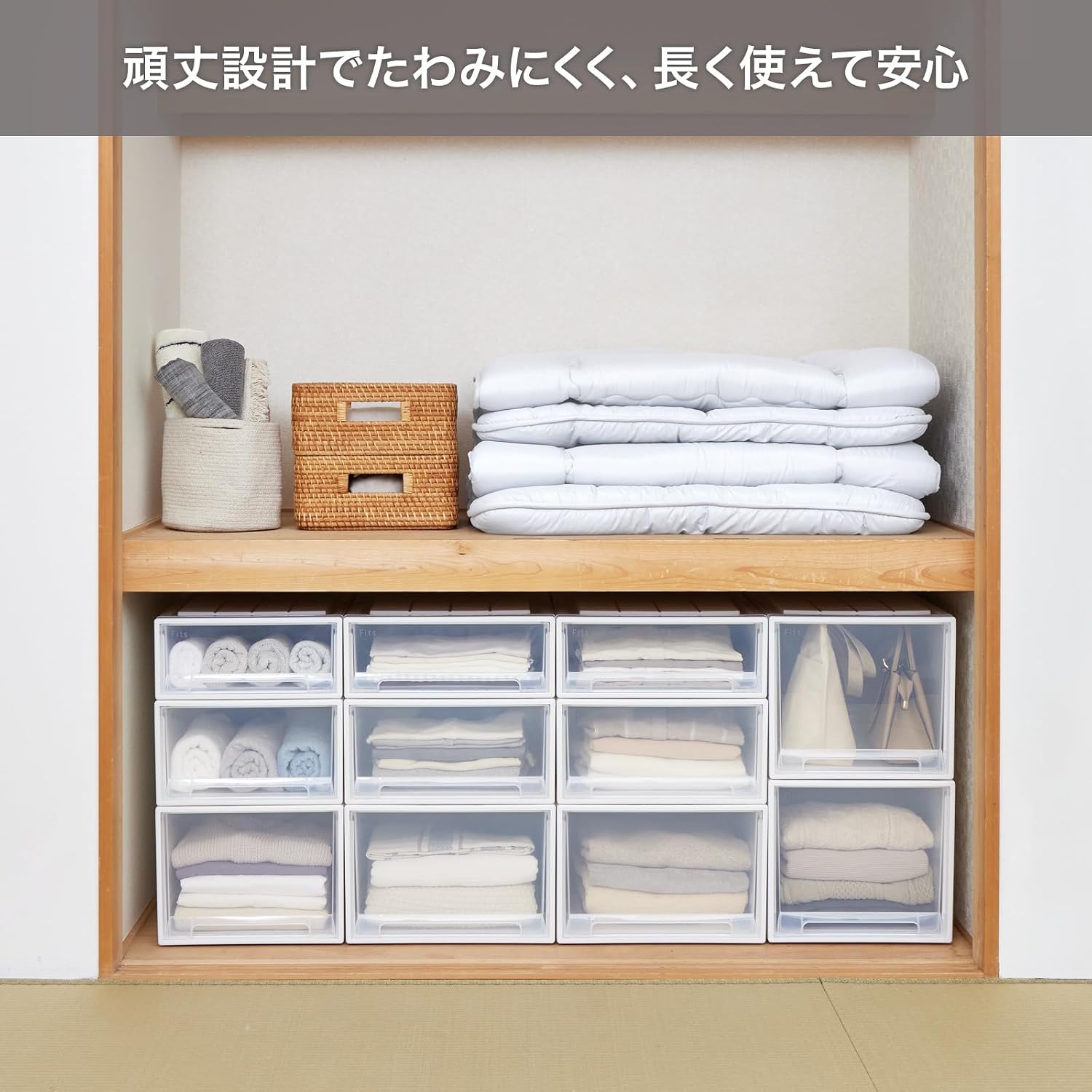 商品画像5