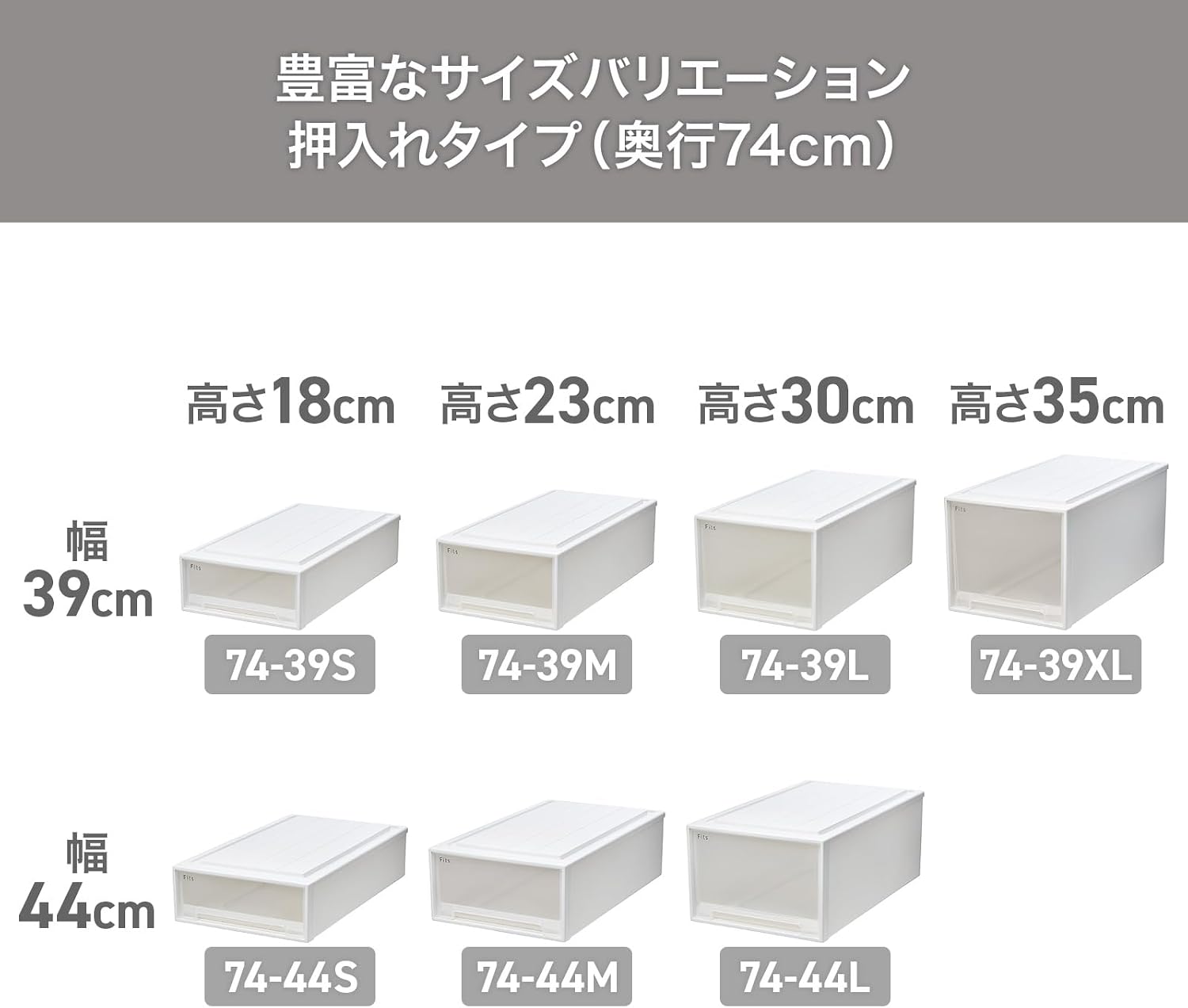 商品画像6