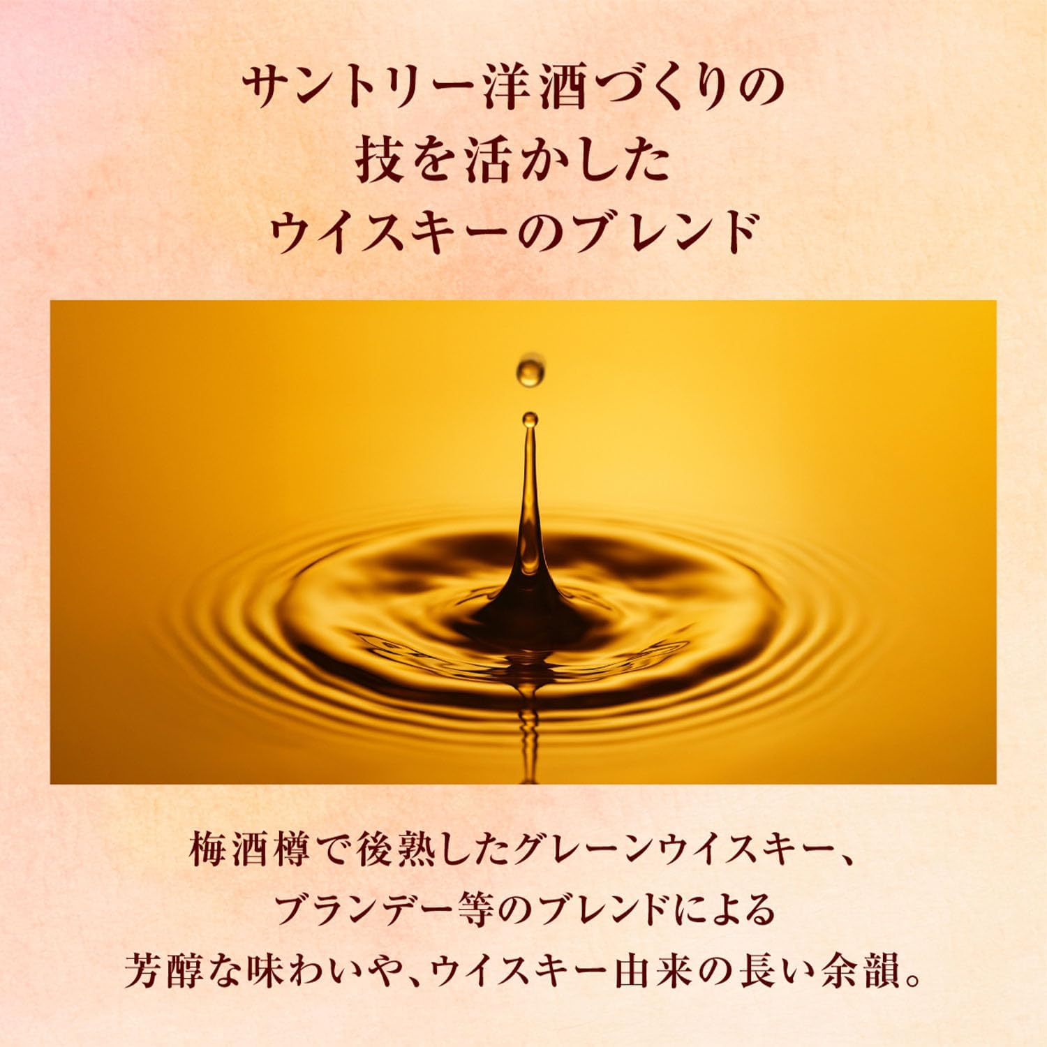 商品画像4
