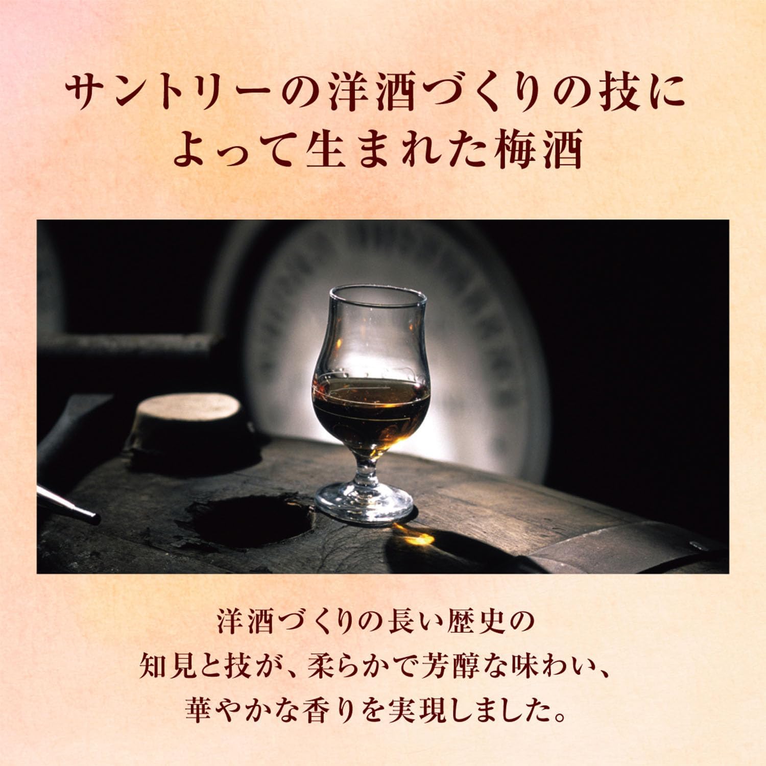 商品画像5