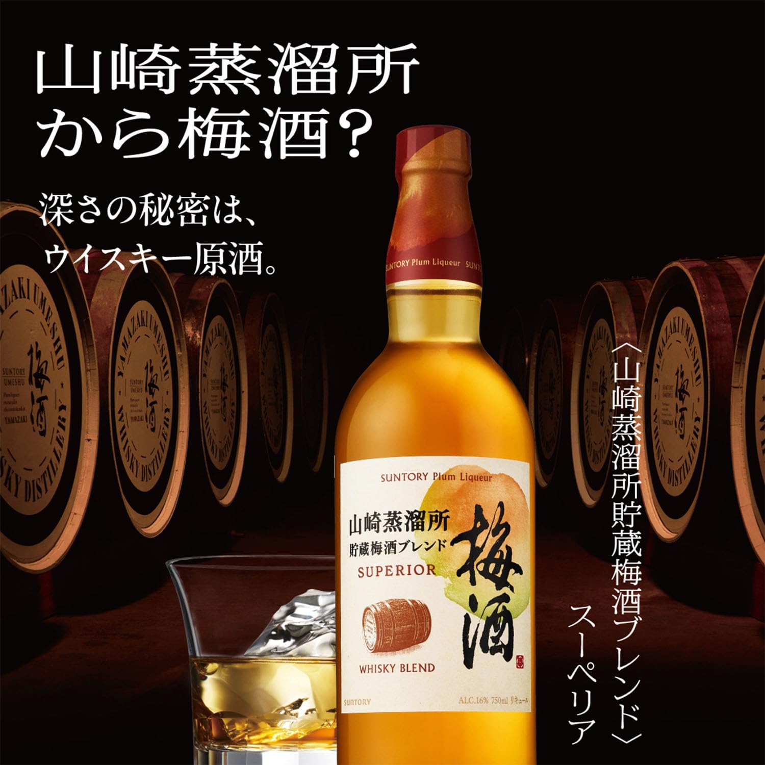 商品画像6