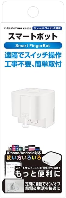 商品画像2