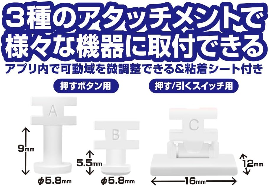 商品画像3